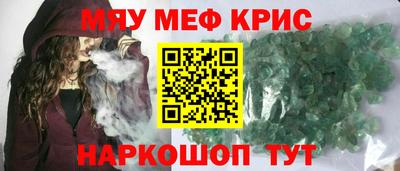 СК Конаково