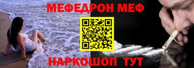 каннабис Комсомольск-на-Амуре