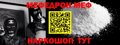 СК Конаково