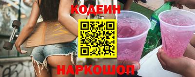 дживик Коммунар