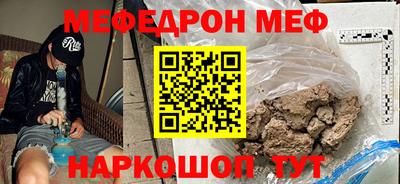 СК Конаково