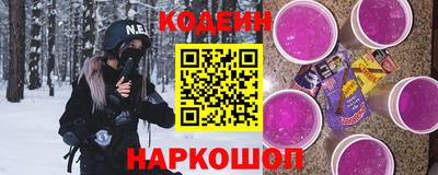 дживик Коммунар