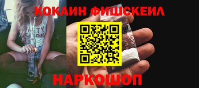 СК Конаково