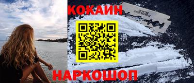 дживик Коммунар