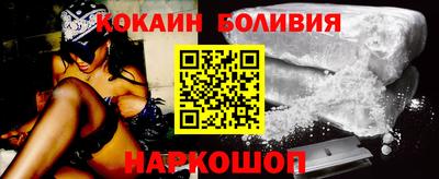 каннабис Комсомольск-на-Амуре