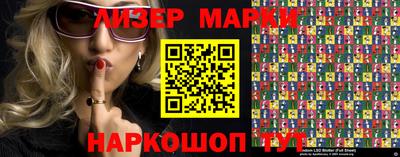 каннабис Комсомольск-на-Амуре