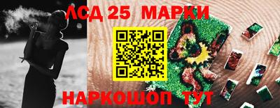 ALPHA-PVP Тулун