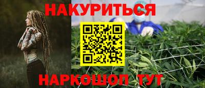 дживик Коммунар