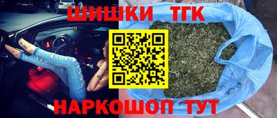 дживик Коммунар