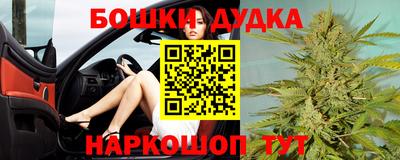 дживик Коммунар