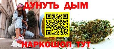 дживик Коммунар