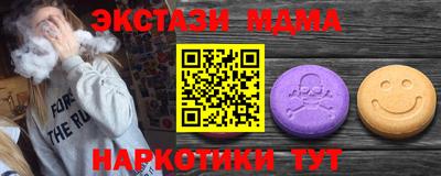 дживик Коммунар