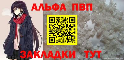 дживик Коммунар