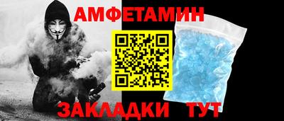 СК Конаково