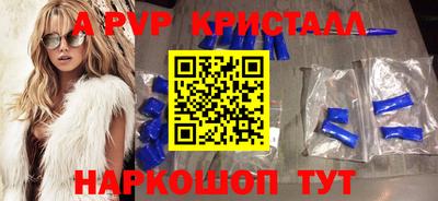 СК Конаково