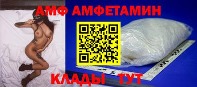 каннабис Комсомольск-на-Амуре