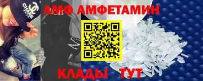 СК Конаково