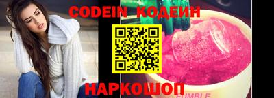 СК Конаково