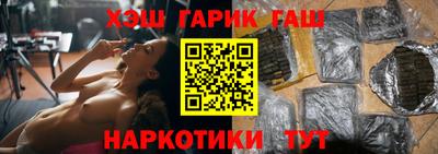 дживик Коммунар