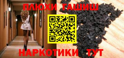 дживик Коммунар