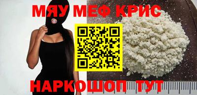 СК Конаково