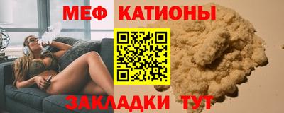 дживик Коммунар