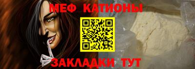 СК Конаково