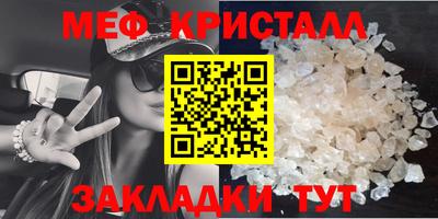 дживик Коммунар